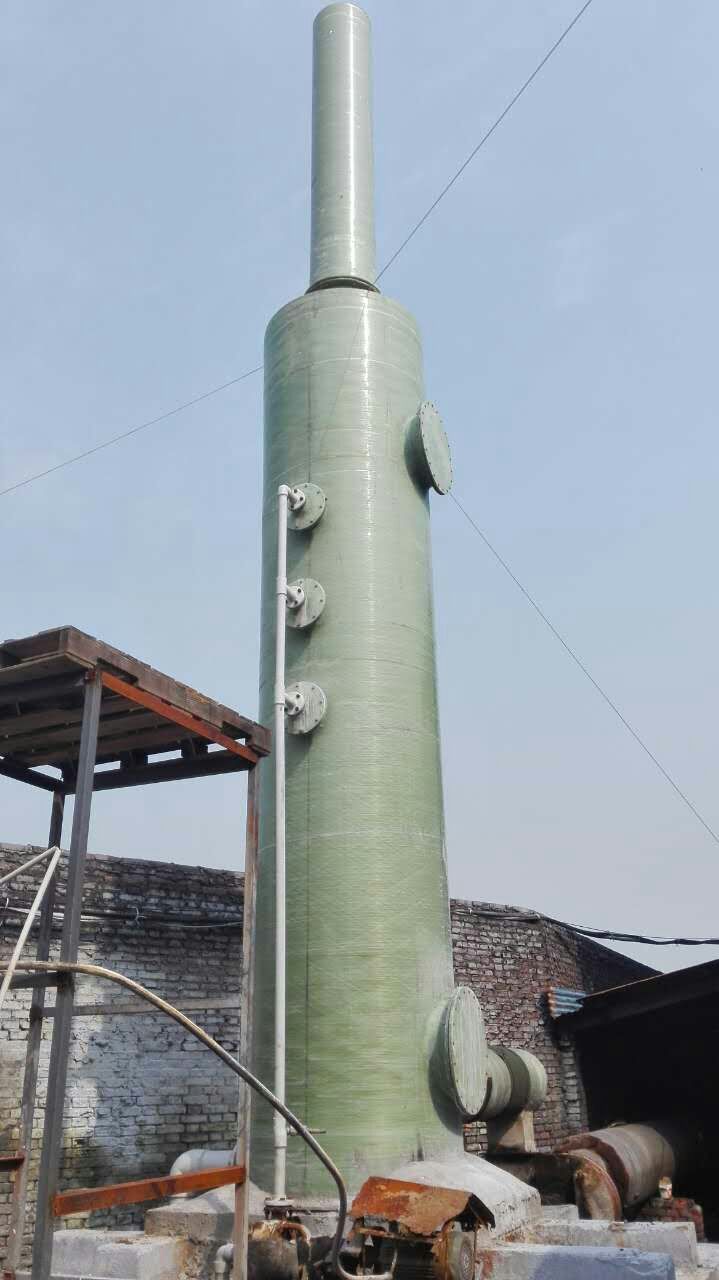 �����Ó���������m��