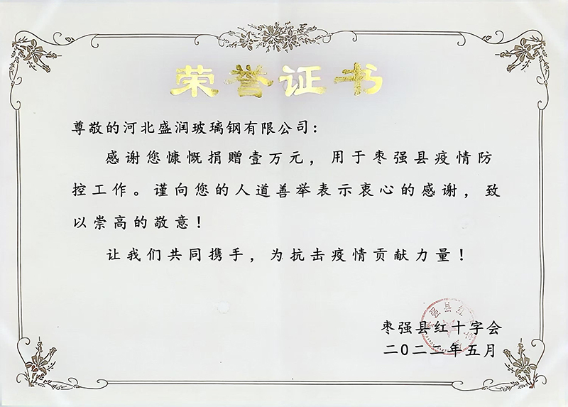 �tʮ�֕�(hu��)����C��