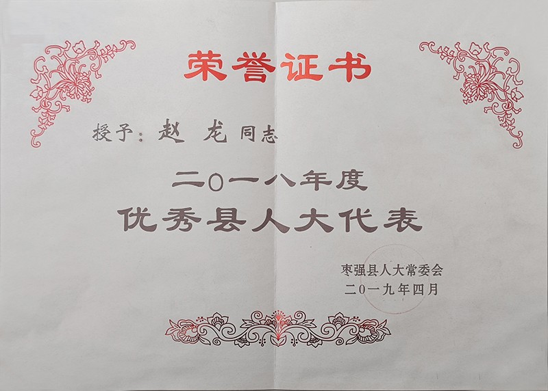 �˴����s�u(y��)�C��